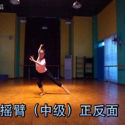 信仰成人舞蹈视频完整版,成人舞蹈视频完整版情感演绎  第3张
