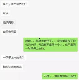 成人网360视频,揭秘成人网背后的真实世界  第3张