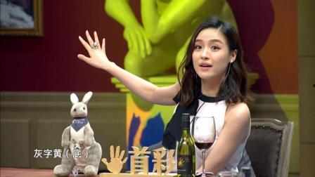 国产成人普通话视频  第3张