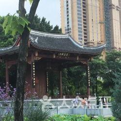 成人舞蹈茶亭视频大全,成人舞蹈茶亭视频大全精选集锦  第2张