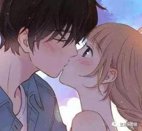 成人亲热接吻动漫视频,成人亲热接吻动漫视频深度解析  第1张