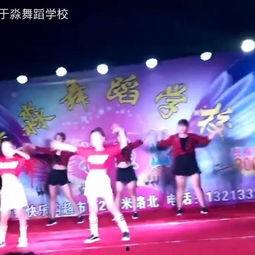 成人摇滚舞蹈视频大全,动感十足！成人摇滚舞蹈视频大全精选回顾  第3张