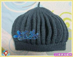 棒针成人帽子教学视频  第2张