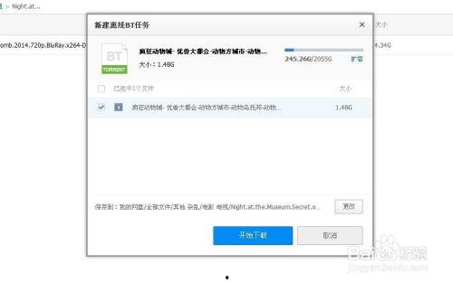 怎样找成人资源网站视频  第1张
