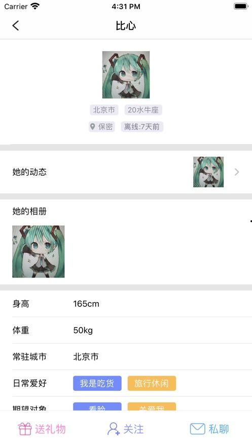 怎样找成人资源网站视频  第2张