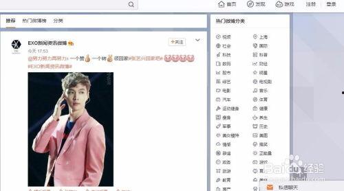 怎样找成人资源网站视频  第3张