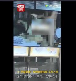 成人A毛片视频,揭秘成人世界的隐秘角落  第3张