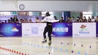 轮滑成人帅气视频大全,成人帅气轮滑视频集锦  第2张